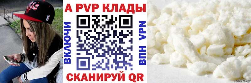 Все наркотики Краснослободск Псилоцибиновые грибы  АМФ  МЕФ  ГАШ  Канабис  Cocaine 