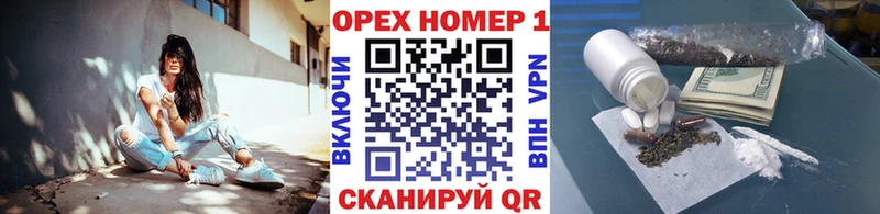 COCAIN Эквадор  Краснослободск 