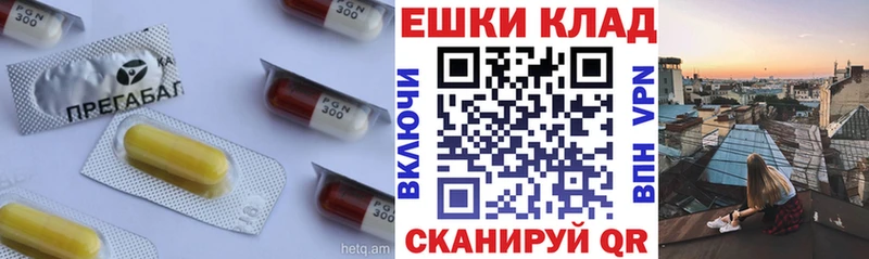 Экстази Philipp Plein  Краснослободск 