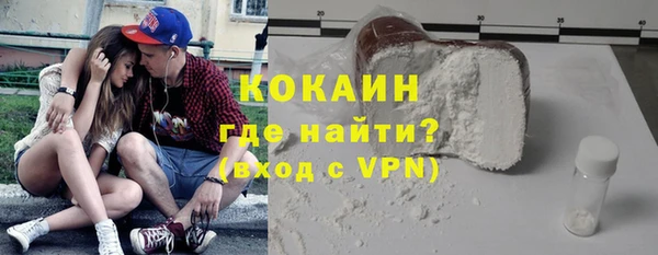 mdpv Балабаново