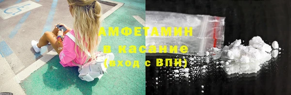 дмт Баксан