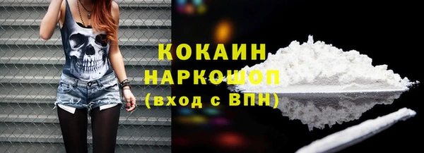 дмт Баксан