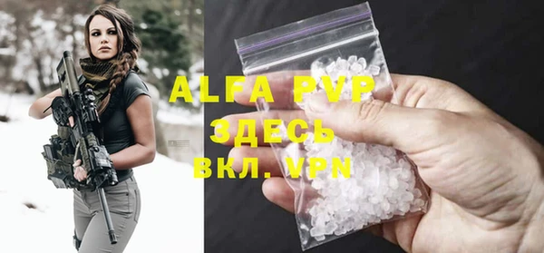 дмт Баксан