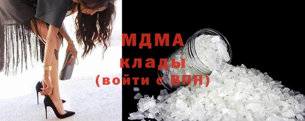 дмт Баксан