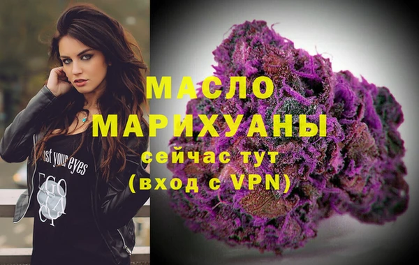 дмт Баксан