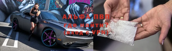 дмт Баксан