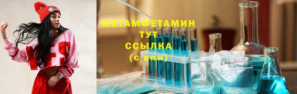 mdpv Балабаново