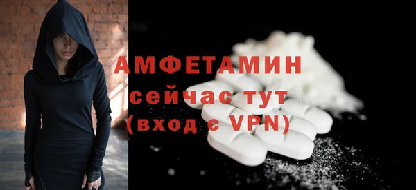 mdpv Балабаново
