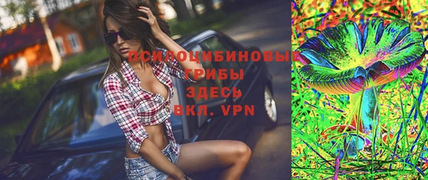 mdpv Балабаново