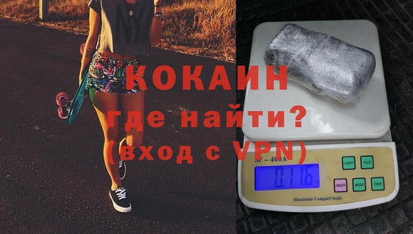 дмт Баксан