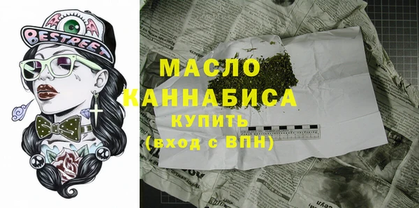 дмт Баксан