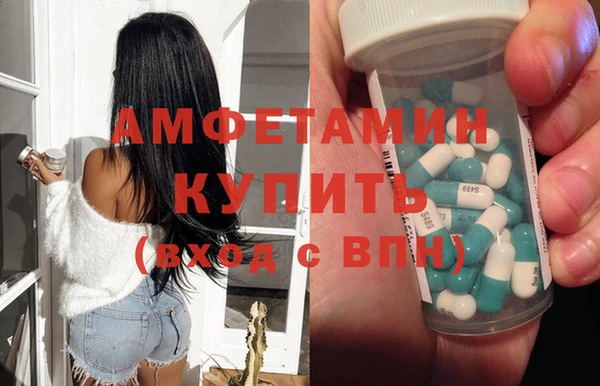 mdpv Балабаново