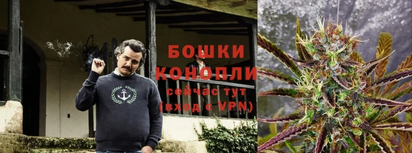2c-b Балахна