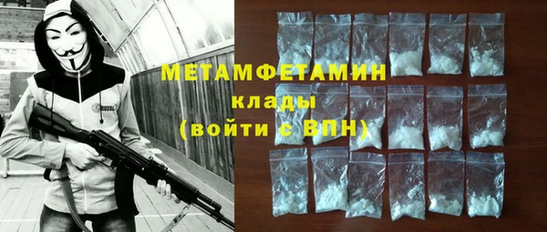 дмт Баксан