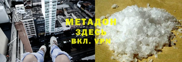 дмт Баксан