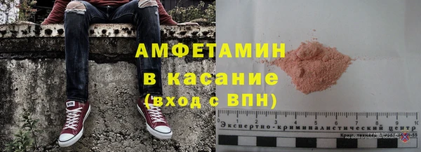 mdpv Балабаново