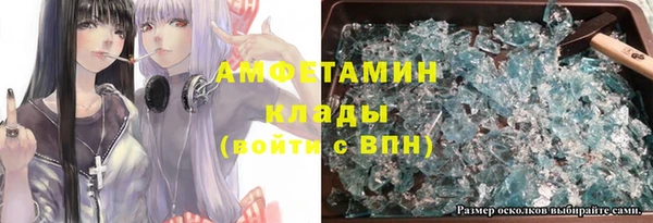 mdpv Балабаново