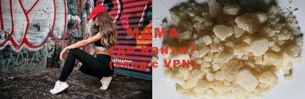mdpv Балабаново