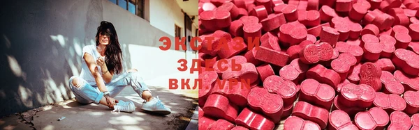 кокаин перу Ростов